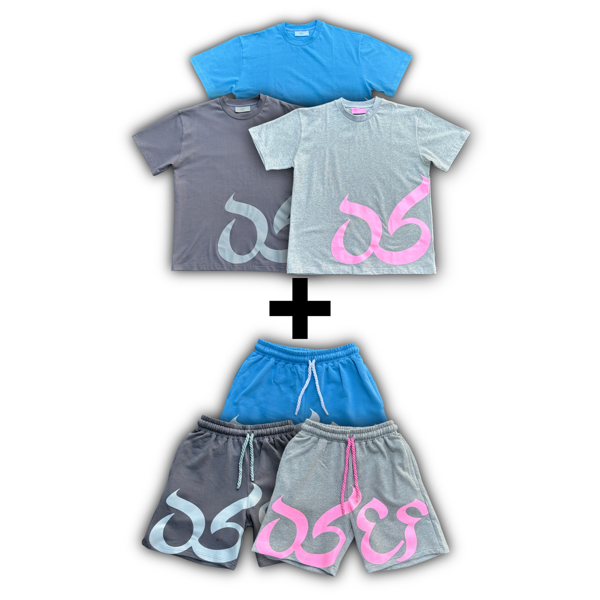 Summer Set Bundle